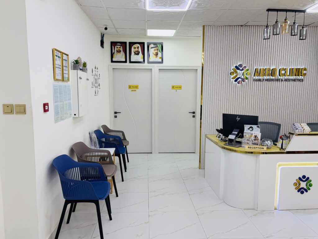 Modern clinic reception interior showcasing patient waiting area Dubai